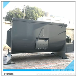 混合机;粉碎机;搅拌机