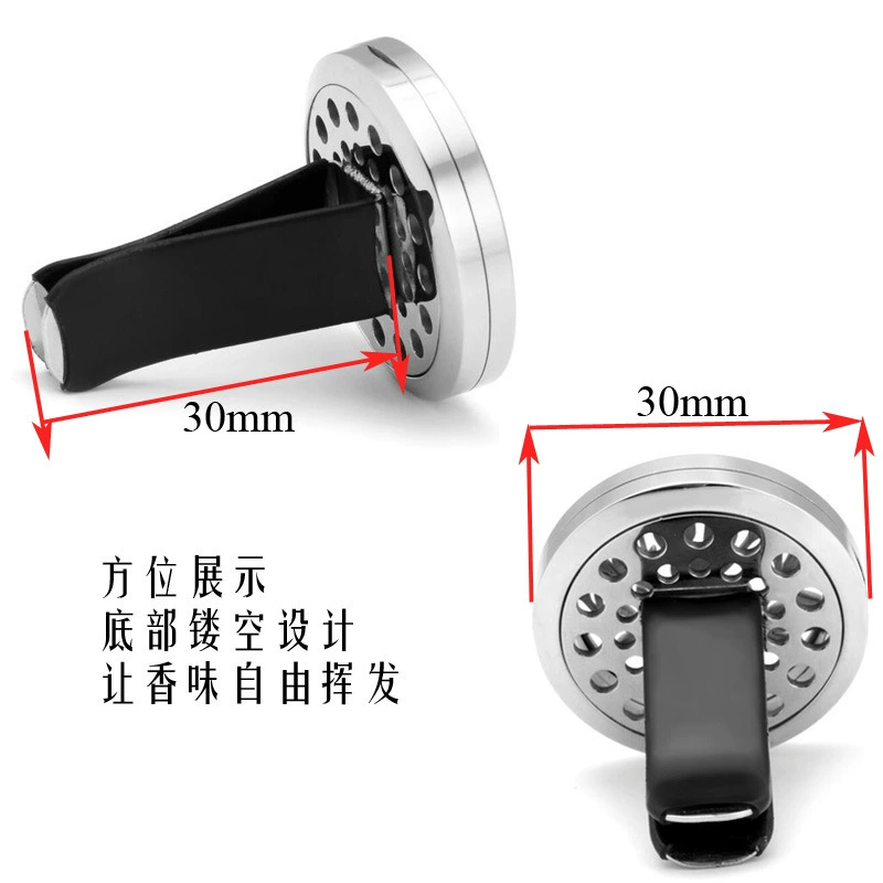 Round perfume, deodorant for auto, 30mm