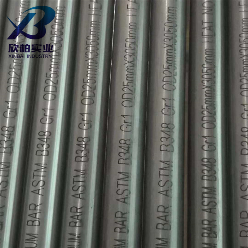 厂家供应GR1纯钛棒 美标GR1钛卷板 GR1无缝管现货 价格优惠