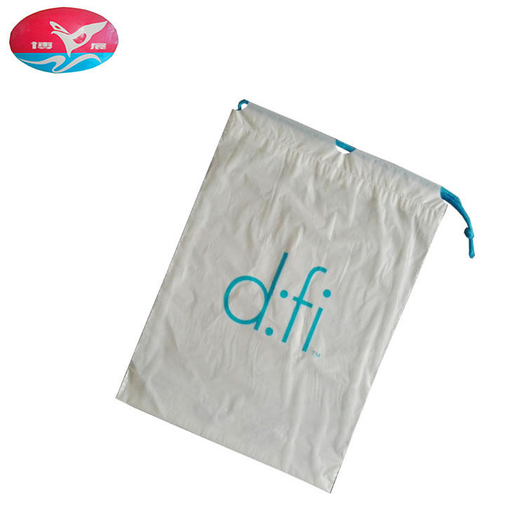 单边穿绳束口袋 磨砂PE收纳袋 双层材质礼品袋 科重复使用塑料袋