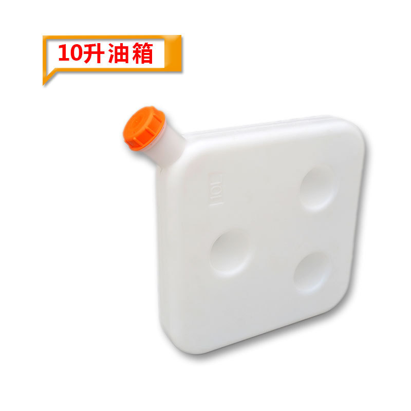 驻车加热器配件驻车加热器油箱5L油箱10L油箱暖风机油箱5升10升