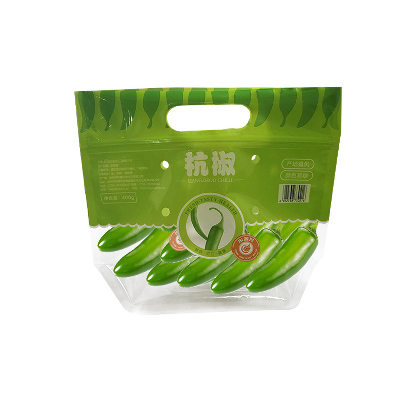 深圳工厂销售各种蔬菜包装袋 水果包装袋 异形蔬菜水果包装袋