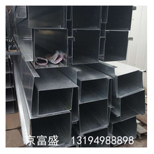 �Ƚ�  304/201���P���ϼ� �� U�Ͳ� ˮ�� �� ���� �� Ʒ�|���C