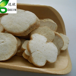 �컨����ș�����l���۹ϊ�� �a��؛Դ����ă�