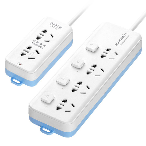 Wholesale new national standard high-power socket extension cord switch power strip multi-functional home multi-socket power strip