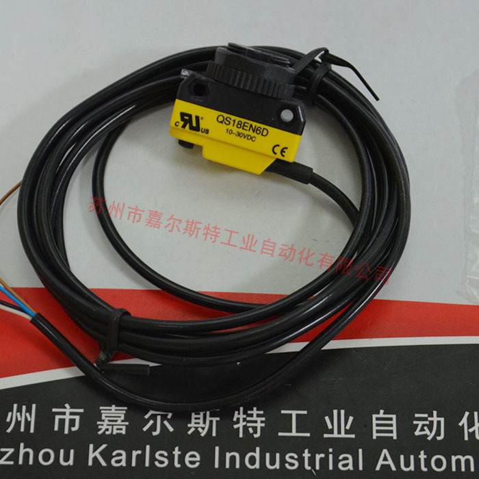 【原装现货】BANNER邦纳  QS18EN6D  光电传感器 全新