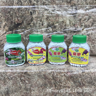 ��Ʒ����ħ��100g�b�LЧ��ጷ�7-40-6���׻��� 24ƿ/��