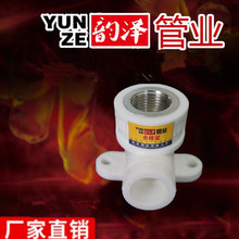 ppr���� �Ƚz����  ppr����  ppr�ܲăȽz���� ppr���� �Ƚz����