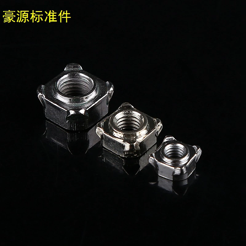 Фабричная оптовая квадратная сварочная гайка четыре угловых сварочных гайки четыре квадратных крепления для точечной сварки можно настроить