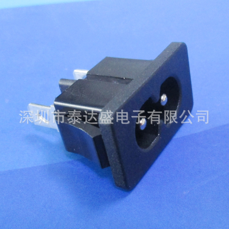 医疗电源适配器两芯8字插座28*16卡式全铜安规C8插座DB-14-T-6S9