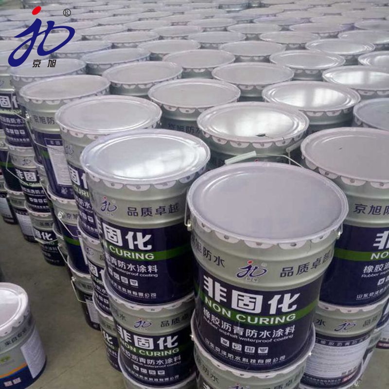 非固化橡胶沥青防水涂料 厂家供应蠕变型防水材料自愈合性能好
