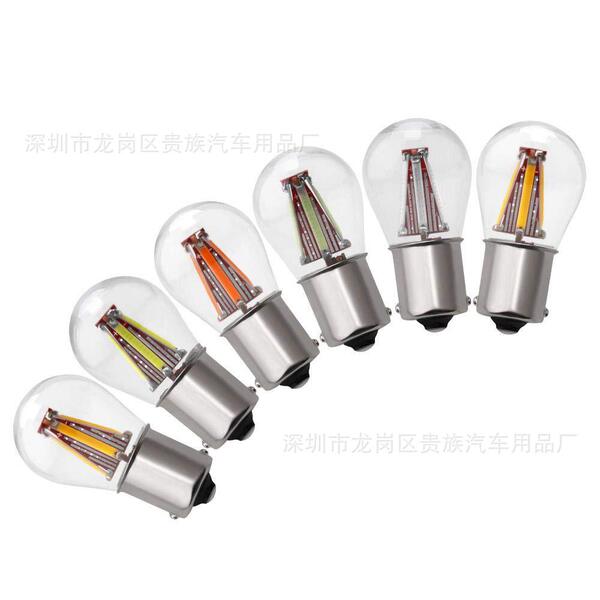 LED filament brake light 4LED BAY15D 1156 1157 LED car light turning…