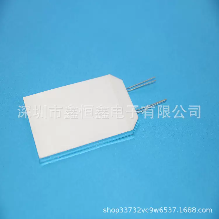 鑫恒鑫发光logo led发光板背光板生产背光音响显示屏板发光板背光