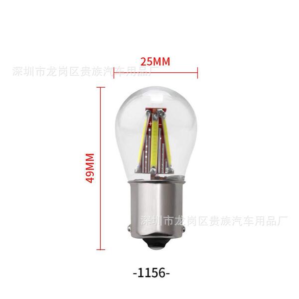 LED filament brake light 4LED BAY15D 1156 1157 LED car light turning…