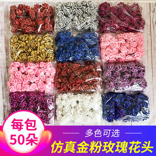 ���U������õ�廨�^ pe�{ɫ����ˮ������ diy��ͨ�������b����