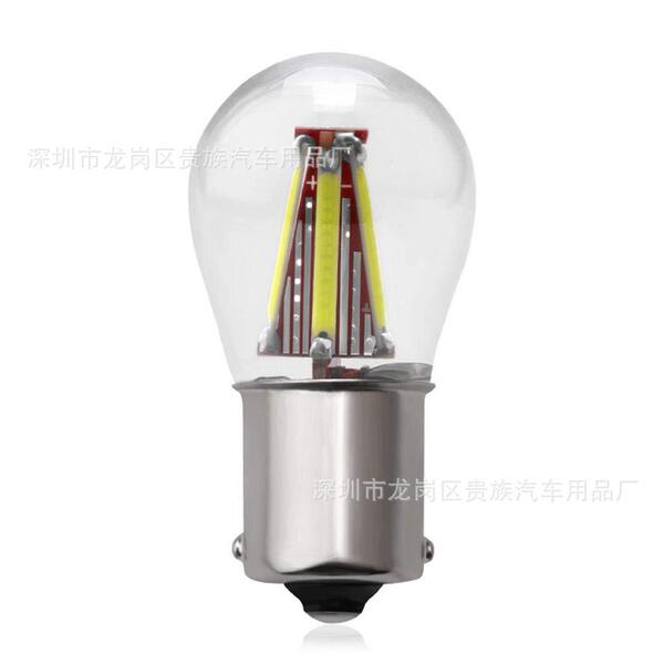 LED filament brake light 4LED BAY15D 1156 1157 LED car light turning…