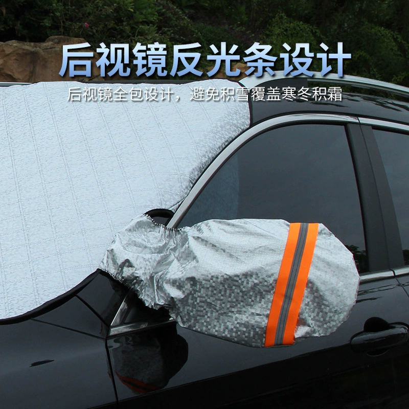 Front windshield snow cover (W141), reflective aluminum film, universal 240×115 cm