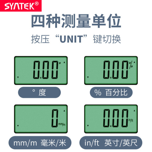 syntek electronic digital level meter digital angle meter inclinometer 360° inclination box angle ruler high precision