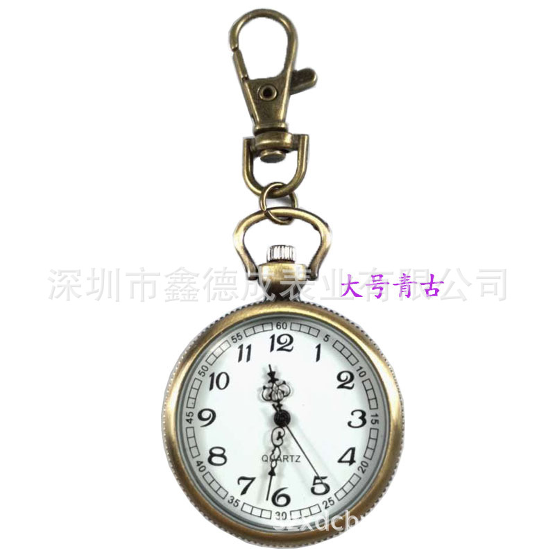 新型キーホルダー腕時計、夜光レトロナースウォッチ、胸掛け時計、クリエイティブな学生・公務員試験用腕時計