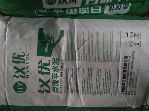Self-leveling cement, cement mortar, gypsum-based self-leveling floor, 25kg floor leveling compound, VAT invoice available.