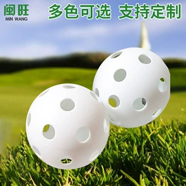 高尔夫球;球类;其他室内休闲