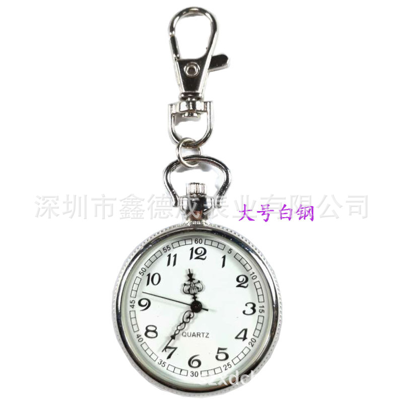 新型キーホルダー腕時計、夜光レトロナースウォッチ、胸掛け時計、クリエイティブな学生・公務員試験用腕時計