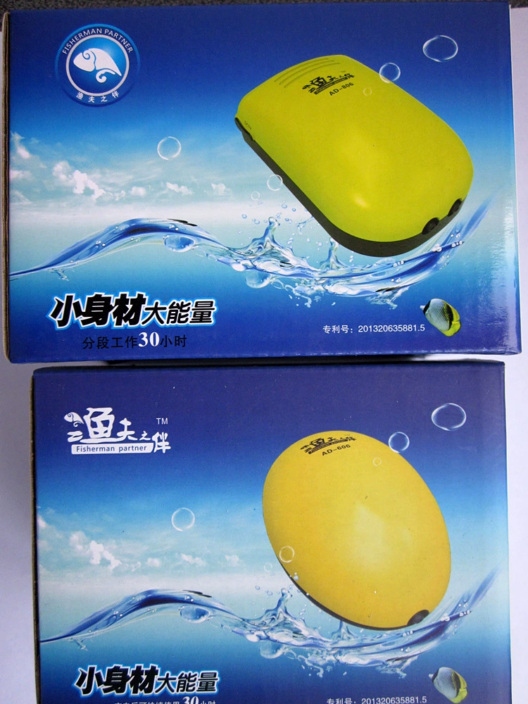 Aquarium, handheld mute lithium battery for fishing charging, air pump