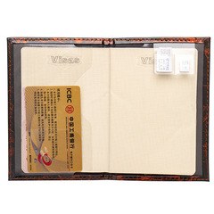 棕鼠美國徽花崗石紋護照夾石頭紋護照本亮面大理石速賣通護照套殼