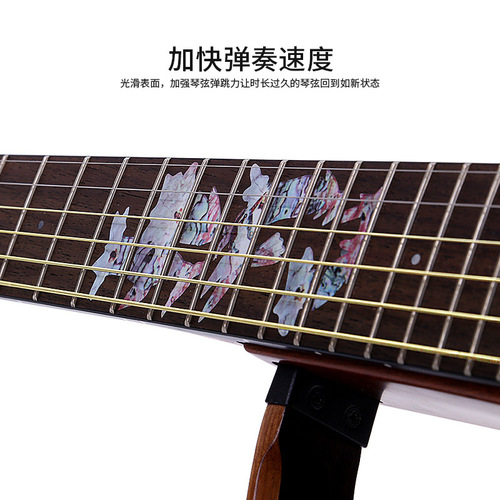TCM String Protective Oil Improves Gloss Guitar Erhu Dulcimer Instrument Steel Core String Care Patron Saint of Anti-rust Strings