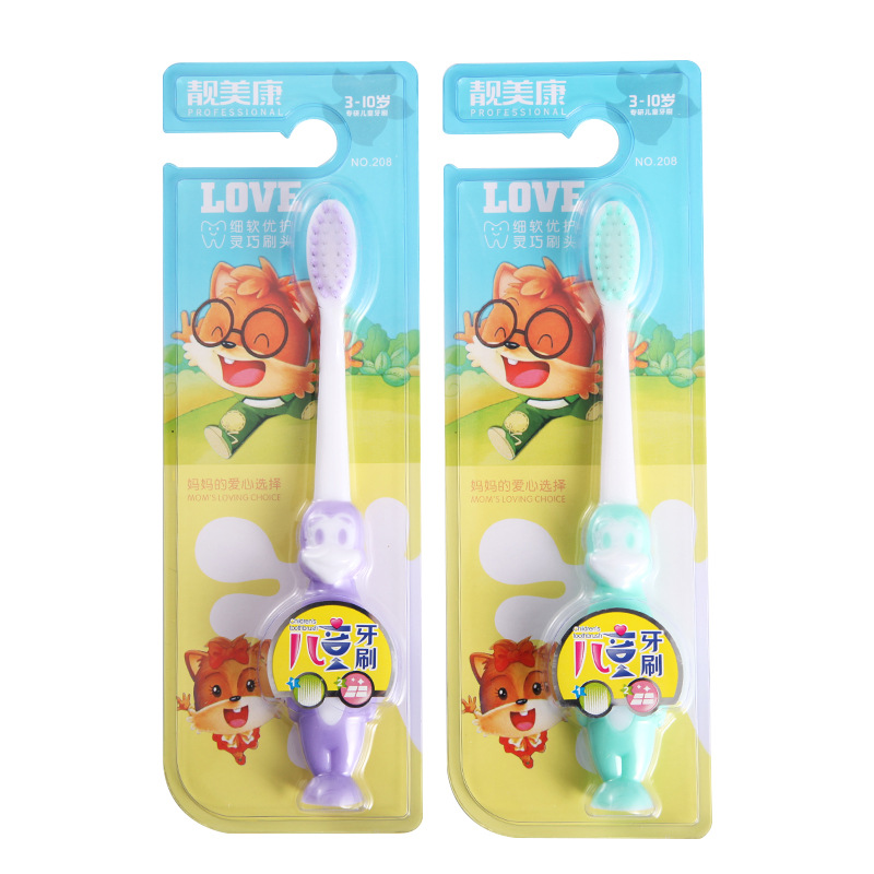 Liangmeikang children's toothbrush cartoon factory direct supply children's soft hair toothbrush daily necessities wholesale