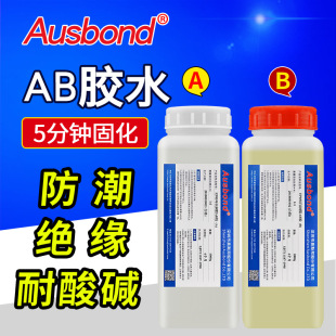 �W˹��EP-05͸�������h����֬AB�z �մ�ճ�Ә�֬�zab��ɏ����zˮ