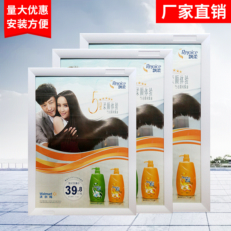 Factory supply advertising frame elevator advertising frame 45 * 60ABS imitation marble elevator advertising frame poster frame Factory supply advertising frame elevator advertising frame 45 * 60ABS imitation marble elevator advertising frame poster frame