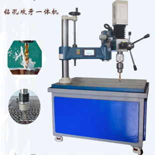 荿׹���һ�w�C�ߏ����X�Ͻ�&phi;3-&phi;16�S�ґұ�荹�һ�w�๦���O��