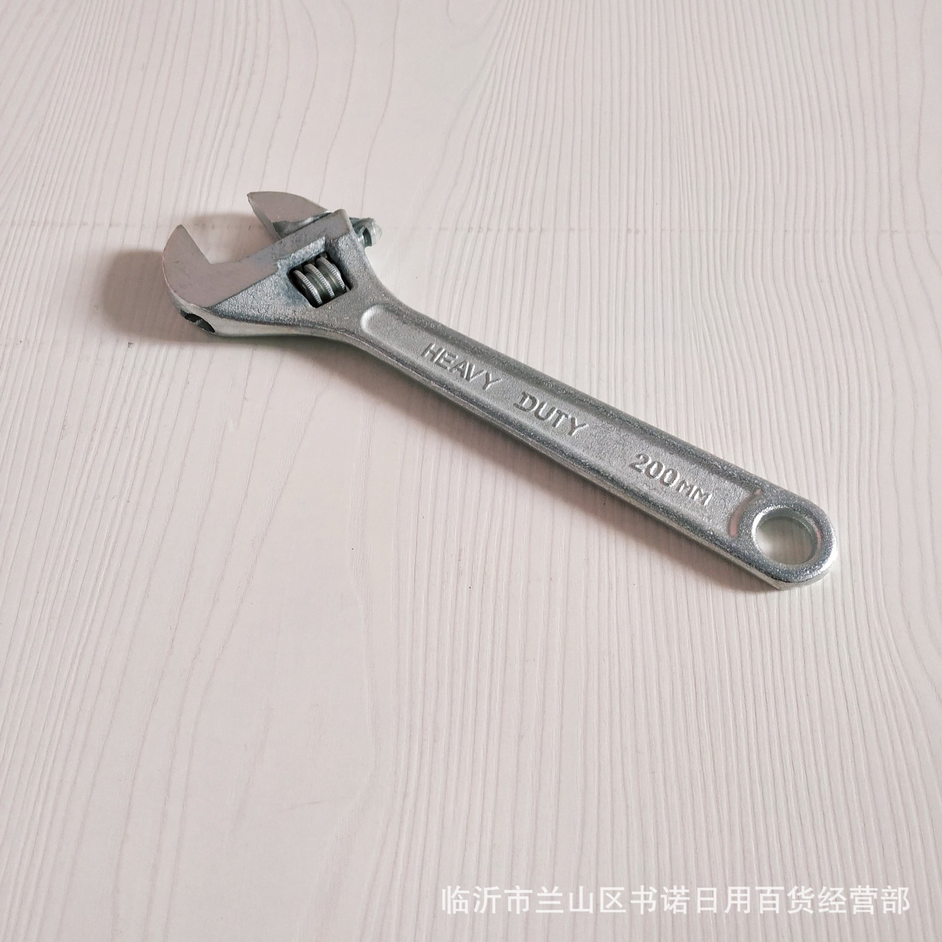 8寸活动扳手 现货供应五金工具活口扳批发