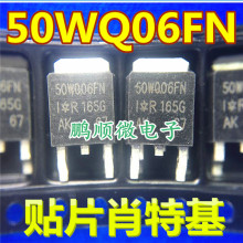 ��Ƭ����Ф�ػ� 50WQ06FN 60V  TO-252 Ʒ�ʱ�֤
