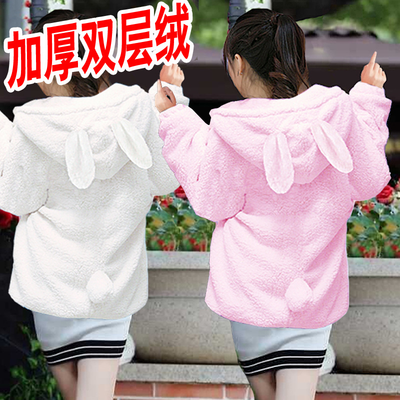 2025冬季胖MM加厚保暖羊羔毛绒外套可爱学生加绒卫衣外套