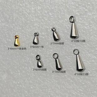 �������P�ˮ���� ˮ�� β�ˮ�� ����� DIY�Ʒ���