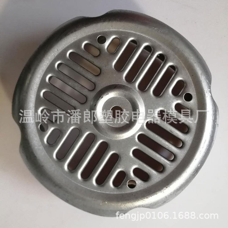 电机外壳生产 可来图制定电机外壳 电机风罩 铁钢板风罩 量大价优