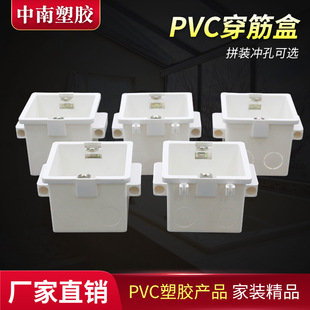 PVC���Ͼ��м��b��ȼ�����_�P�в������� 86�͎�����ȼ���b�Ӿ���