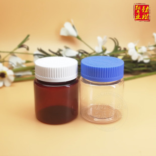 Adsˮ��ˮ��ƿ100ml͸�������ƾ��������ƿ-����V��ƿ