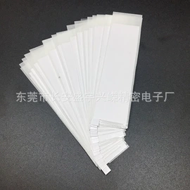 工业产品胶带;电子产品胶带;胶垫