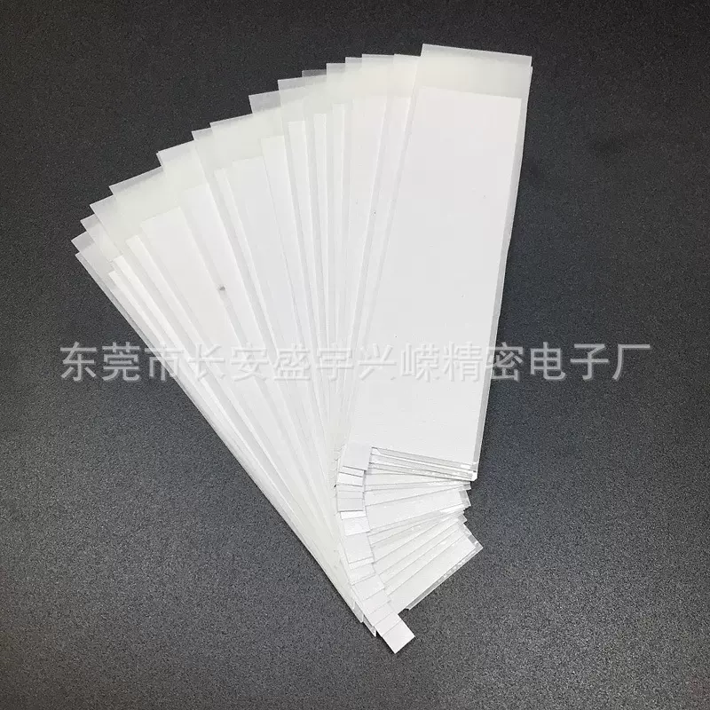 普通双面胶 绵纸双面胶 高粘双面胶油胶各种粘度