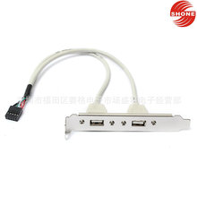 �S�ҹ��� ����USB�Uչ�� 2�ڃɿ�USB���往 USB2.0���Ó��往���~