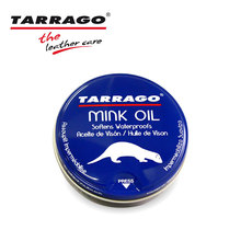 正品西班牙泰雅膏貂油皮革真皮皮衣沙发护理上光防霉保养油滋养膏
