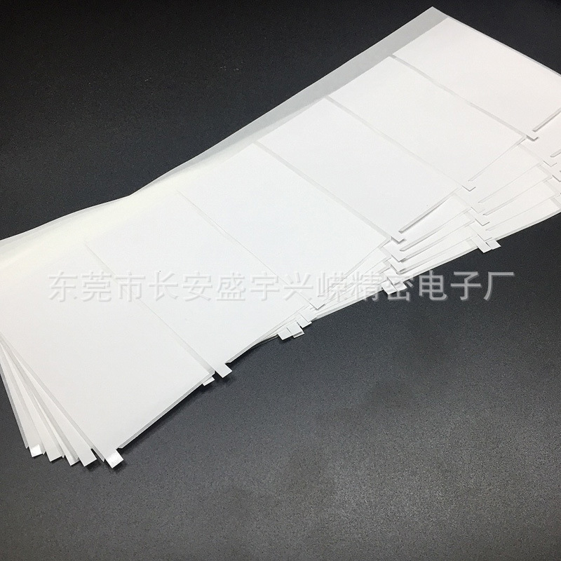 油胶强力双面胶汽车泡棉胶透明无痕胶贴置物架无痕挂钩胶胶带加工