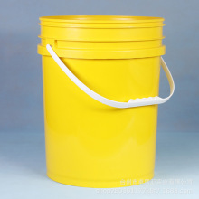 �S��20���Sɫ��ʽ����ͰˮͰ�C��Ͱpp�T��Ͱ20���ﻯ������Ͱ���l