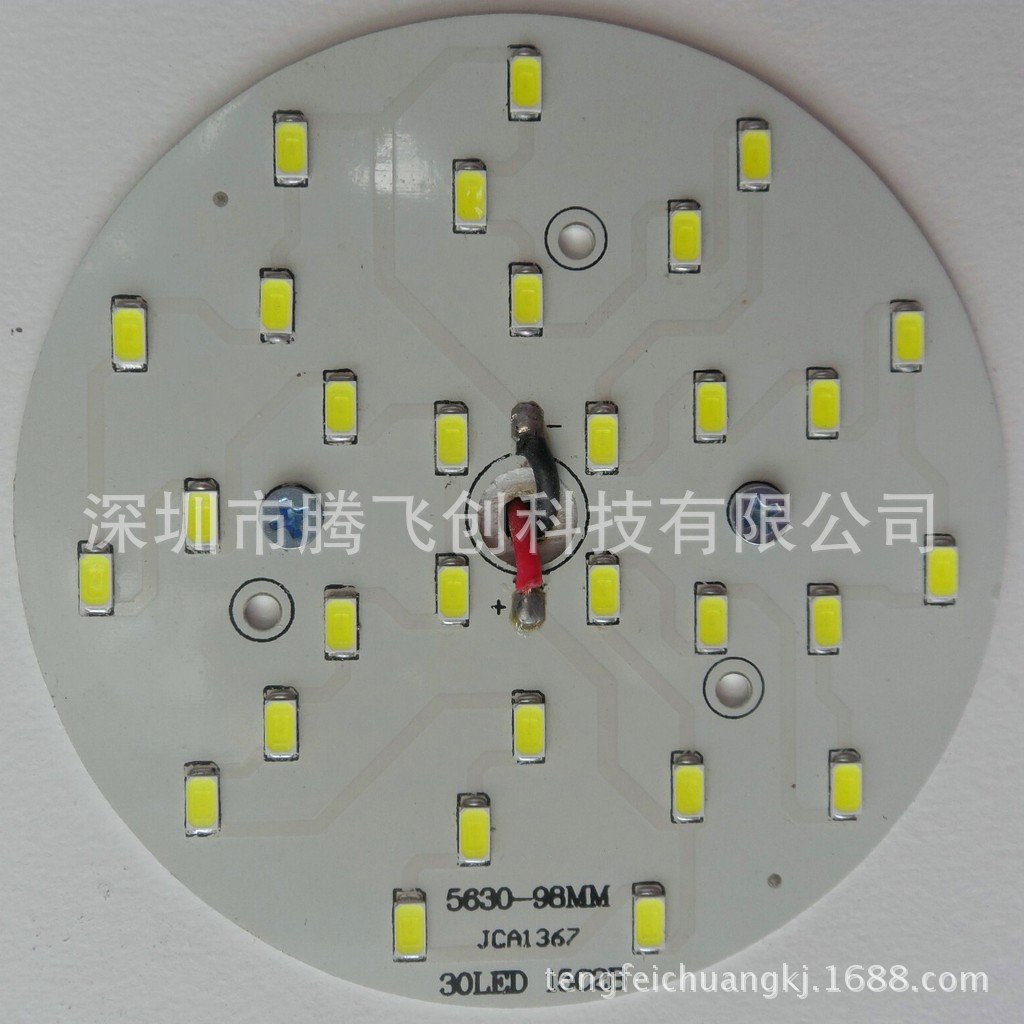 低价批量供应ledSMT贴片加工.LEDSMT贴片加工   质量好 发货快