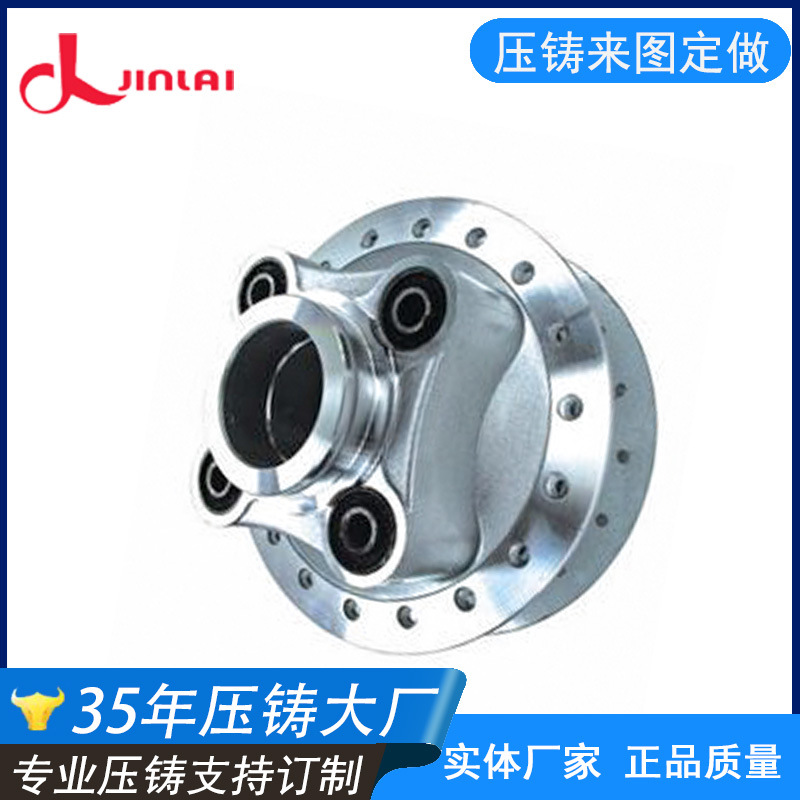 广东铝合金铸造 高品质机械配件压铸加工 消失模铸造铝合金压铸厂