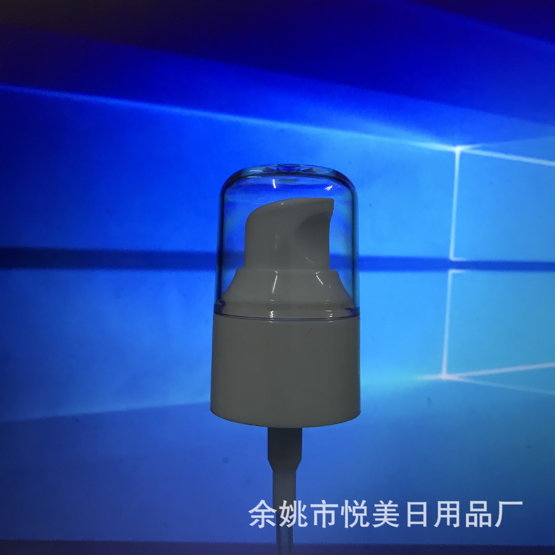 厂家批发全塑乳液泵带透明罩粉泵化妆品泵头