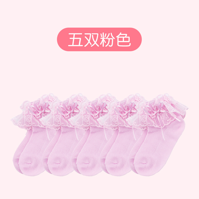 5 pares de calcetines de encaje para NIÑOS Calcetines de niña calcetines de baile calcetines de verano para niños calcetines de bebé bailar calcetines de fondo